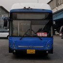 대림한숲아파트 버스승강장 이미지