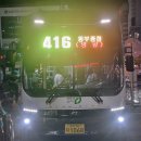 구암리경로당 이미지