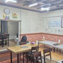 술물래밥물래 이미지