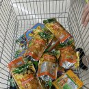 빅씨마트 이미지