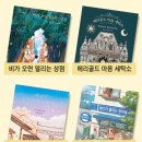 베스트세탁소 이미지