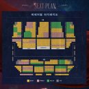 로미오 | [뮤지컬] 로미오와 줄리엣 후기 (자첫부터 자셋까지) | 한전아트센터