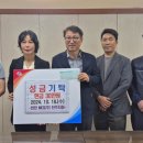 한국전력공사진주지점 이미지