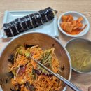 참살이김밥 - 진주시 석갑로 58 | 참살이김밥