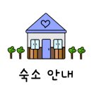 누에베풀빌라앤리조트 이미지