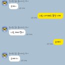 구울래튀길래꼬치 이미지