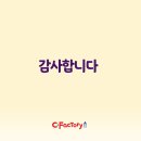 챌린지코딩