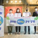 구로-구로-구로-9 이미지