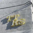 알에스(RS)디자인 이미지