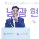 금호국제여행사(주) 이미지