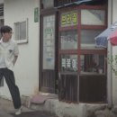 1988분식