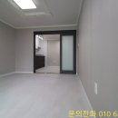 행복의 집 가동 이미지