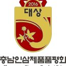 웰너스코리아 주식회사 이미지