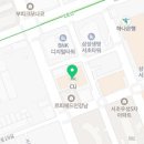 제프리웍익스프레스 이미지