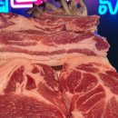 효령로 5 (1) 이미지