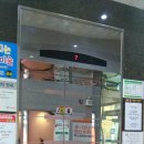 성광타워 도안빌딩 이미지