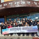 통영환경 이미지