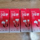 사랑샘약국 이미지