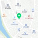 BHC오수점 이미지