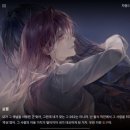 플라워블룸 이미지