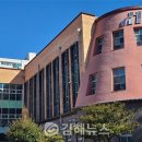 김해도서관 이미지