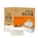 (주)에코원 이미지