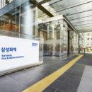 유한회사 원트래블 이미지