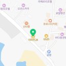 이마트24 선녀바위점 이미지
