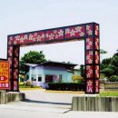 가든모텔 이미지