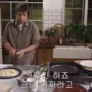 뿅뿅치킨 이미지