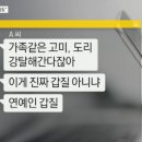 대학목장 이미지