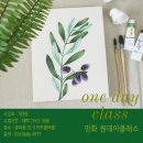 손으로만드는세상