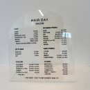 GS25영진로타리점 | 충주 용산동 미용실 헤어데이 만족스러운 C컬펌 후기