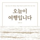 라온북스 이미지
