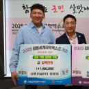 늘푸른조경건설