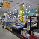 씨유 당진시장길점 | 당진 방어회 포장 어시장횟집 회샵 대방어 석화 굴 맛집 강추