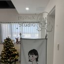 미맥스튜디오