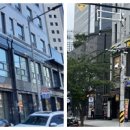 거제새힘한의원 이미지