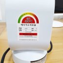 명지국제타워 이미지