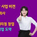 큐사랑 네이버블로그