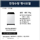 삼성공릉 이미지