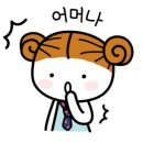 일층집의정부부대찌개 이미지