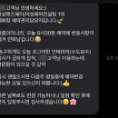 데화랑 네이버블로그