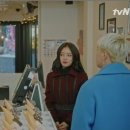 동장군아이스크림 - 천안시 동남구 신부2길 58 | 동장군아이스크림