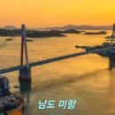 한바람이 이미지