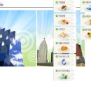 천하종합상사 이미지