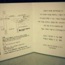 낙성대동-23 이미지