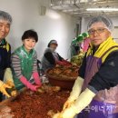 새마을가스 이미지