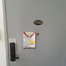 일광 아이원 태권도 이미지