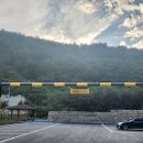 구봉산 어사길 이미지